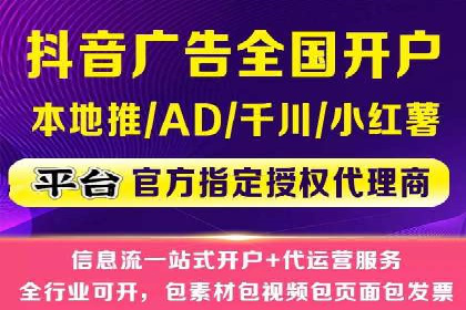 百度竞价公司如何助力企业应对竞争？成功案例解读