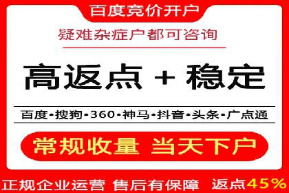 信息流广告代理成功案例：如何实现精准投放