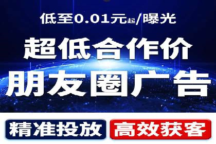 知乎平台信息流投放的实战经验分享