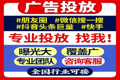 百度推广运营实战经验：案例解析与优化