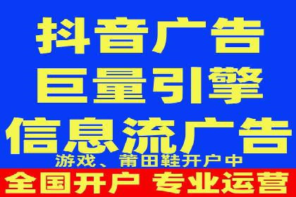 提升转化率：SEM运营的五大经典案例分享